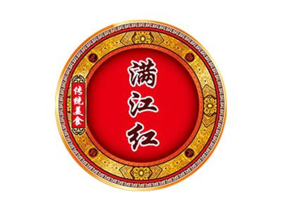 山西满江红食品